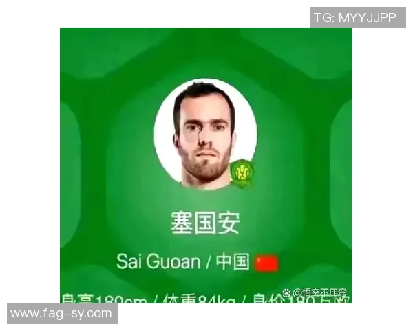 2025年各国足球明星实力排名更新 中国球员进步显著全球前十分析 2025年各国足球明星实力排名更新 中国球员进步显著全球前十分析