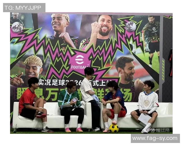 《足球巨星与素人挑战赛 一场决定命运的终极对决》 《足球巨星与素人挑战赛 一场决定命运的终极对决》