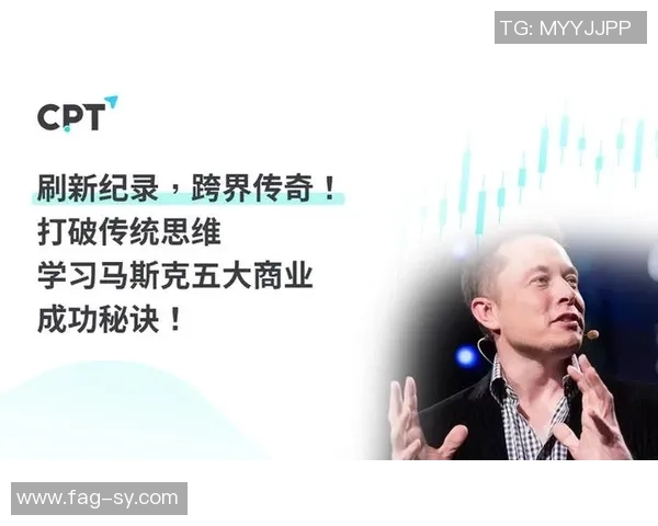 足球巨星跨界时尚解密西装品牌背后的设计与商业传奇