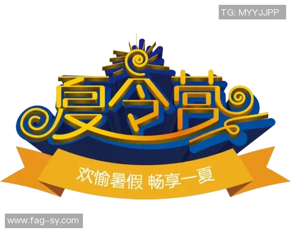 足球球星素材下载全攻略高清排版设计资源一站式获取