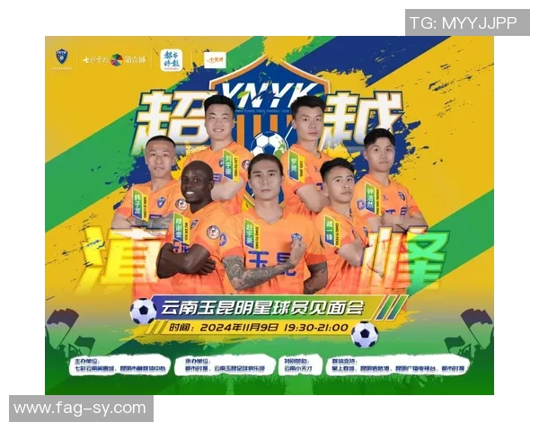 品牌足球球星代言影响力分析与市场趋势探讨